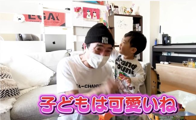 エガちゃん子育て１０