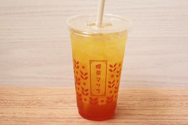 「マックフィズ3種のかんきつミックス」