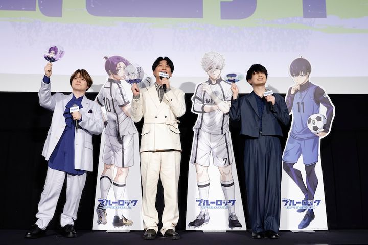 島﨑信長＆内田雄馬＆浦和希＆木村昴、『劇場版ブルーロック』舞台挨拶で映画の先の物語も力強くアピール!?