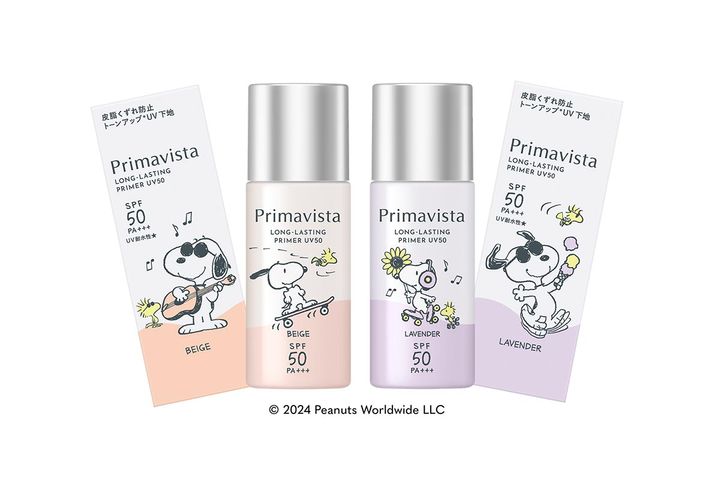 スキンプロテクトベース 皮脂くずれ防止 UV50 スヌーピー限定（全2種）／￥2,800（税込み）