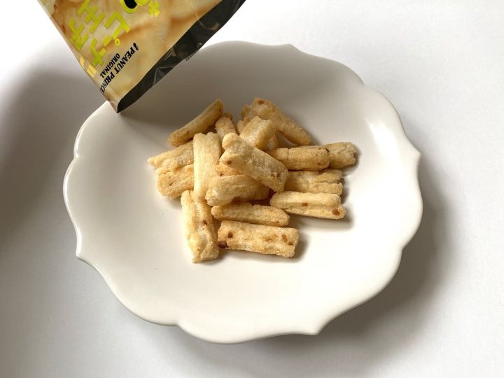 千葉県といえば落花生！食べだしたら止まらない「ピーナツ王子」【旅するデザイナーがおすすめする旅先でのお土産たち！】