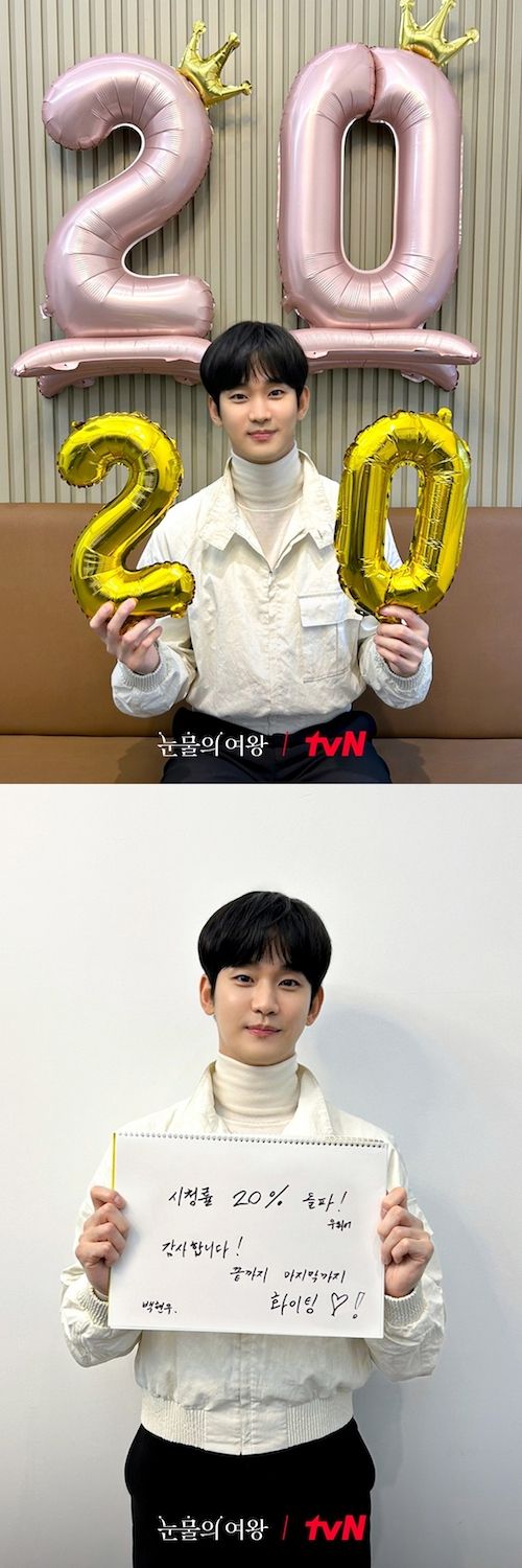 キム・スヒョン