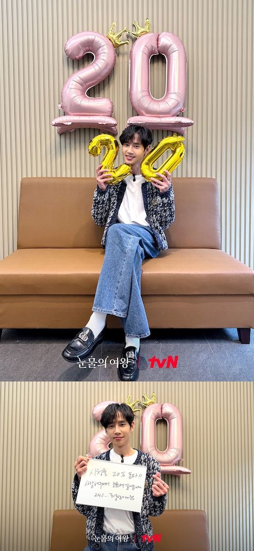 パク・ソンフン