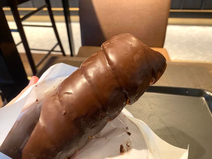 「ビターチョコ」