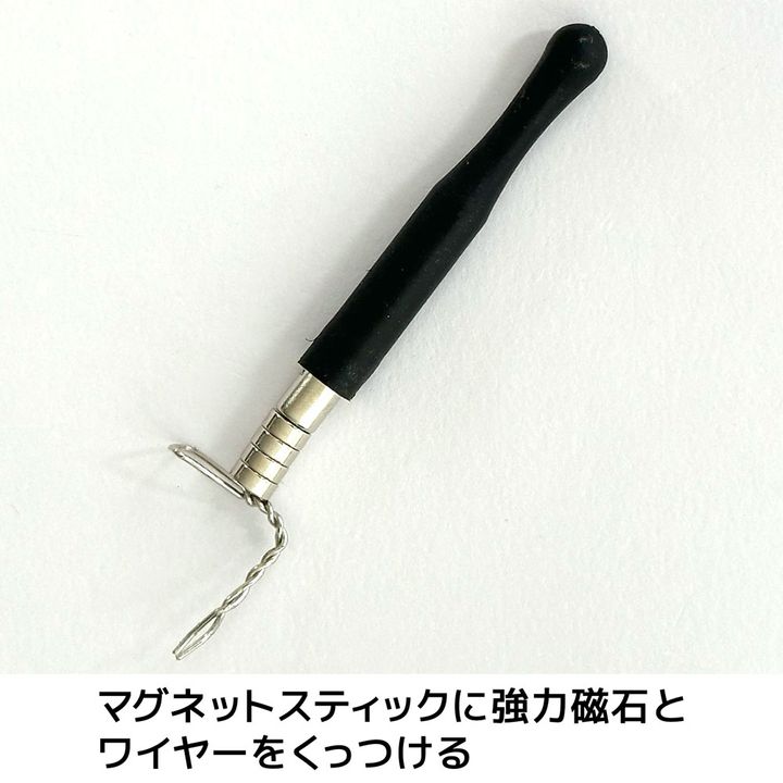 TikTokで大バズり！【ハートマグネットジェルネイル】を100%成功させるやり方