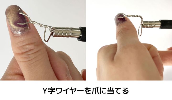 TikTokで大バズり！【ハートマグネットジェルネイル】を100%成功させるやり方