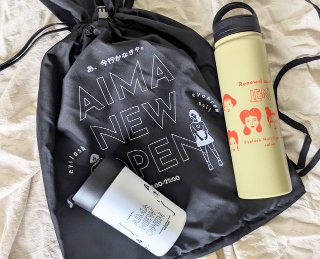 ノベルティグッズ