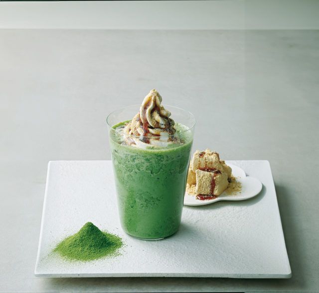  お～いお茶ミュージアム