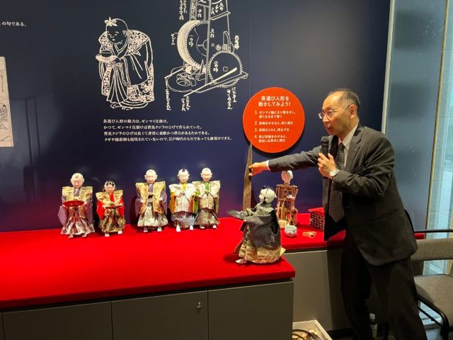  お～いお茶ミュージアム