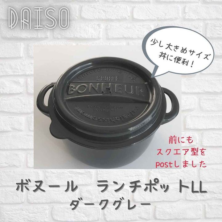 画像2: 出典：Instagram