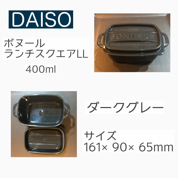 画像1: 出典：Instagram