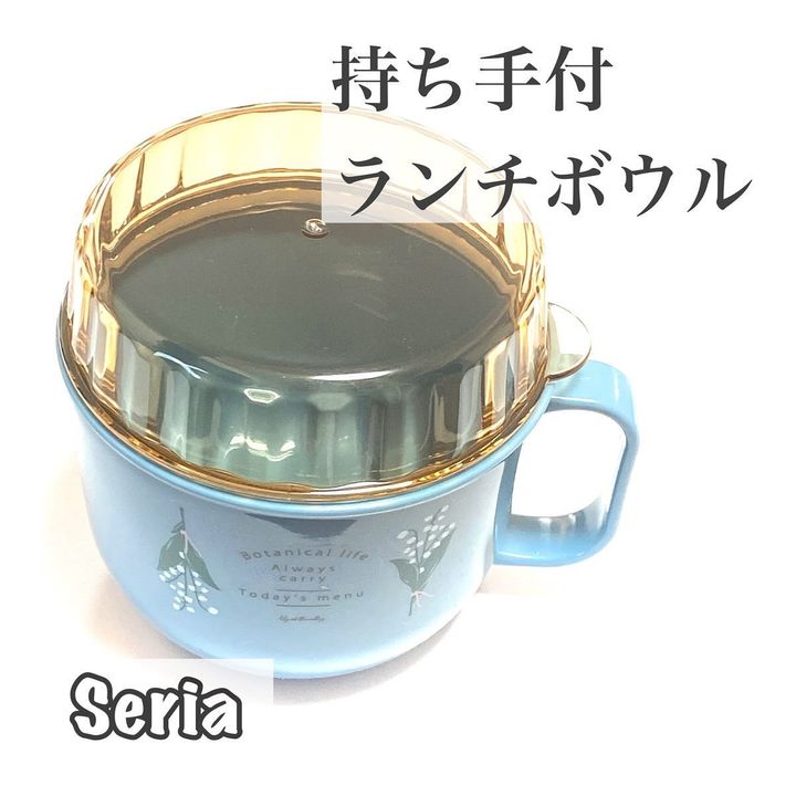 画像4: 出典：Instagram