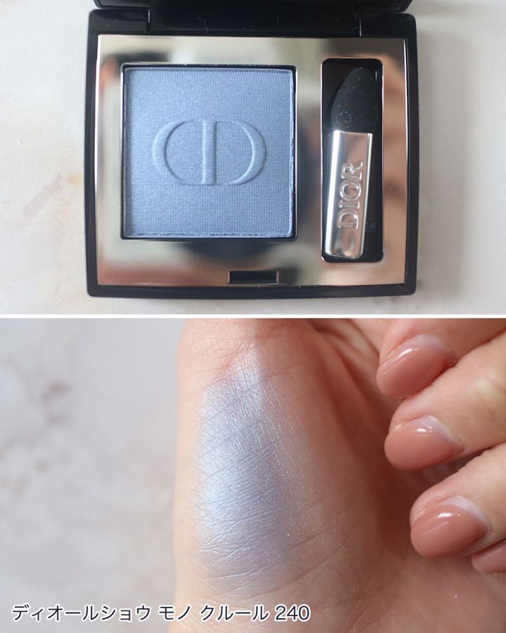 ディオールの「ディオールショウ モノ クルール」
