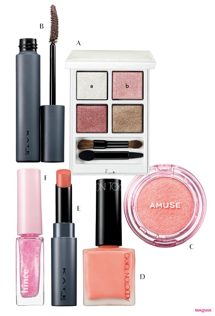 本田 翼さんが今、したいメイク。春夏新作から選んだ気になるコスメを公開_4