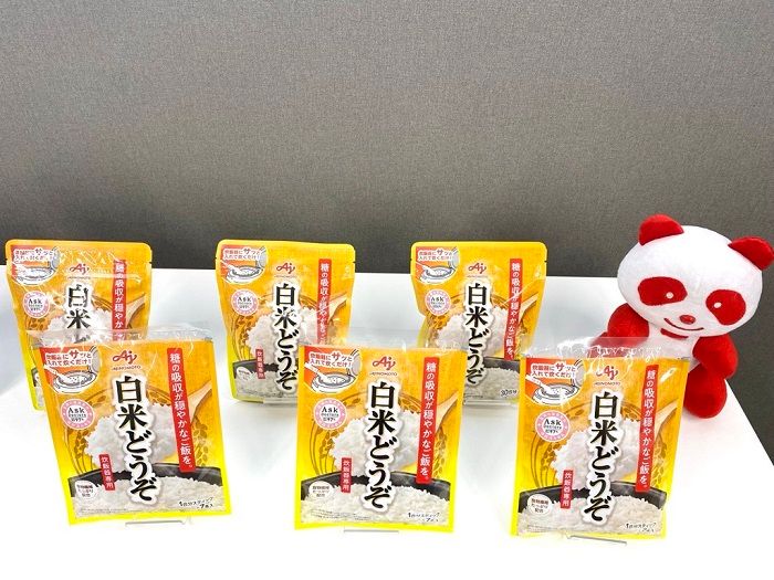 白米どうぞのパッケージ