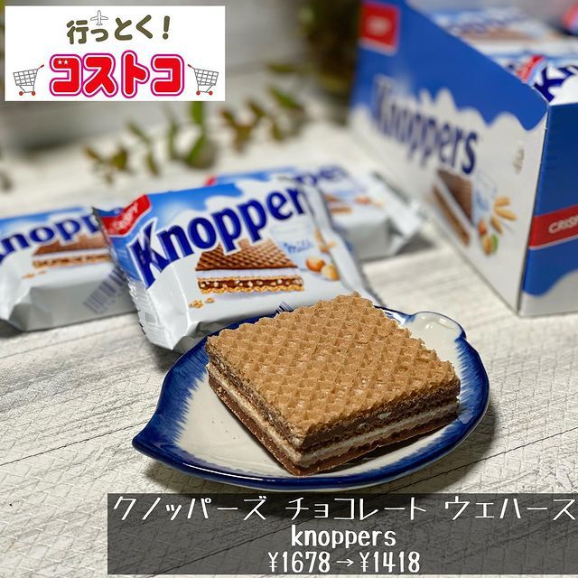 画像1: 出典：Instagram