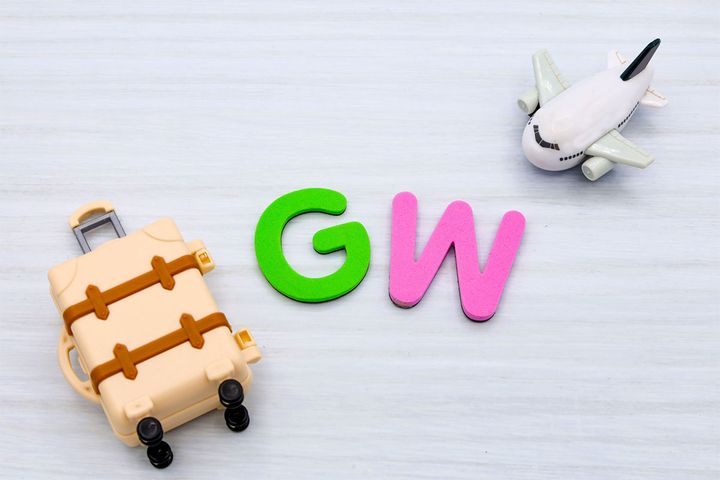 ゴールデンウイーク！