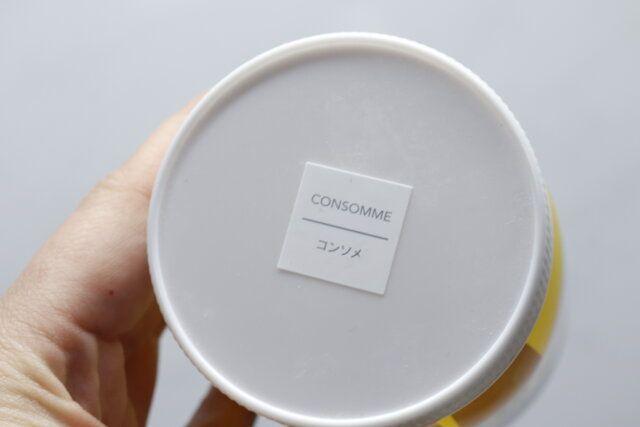 セリアの詰め替え容器用ラベルシール キッチン用 小のデザイン