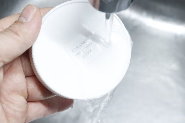 セリアの詰め替え容器用ラベルシール キッチン用 小は耐水性