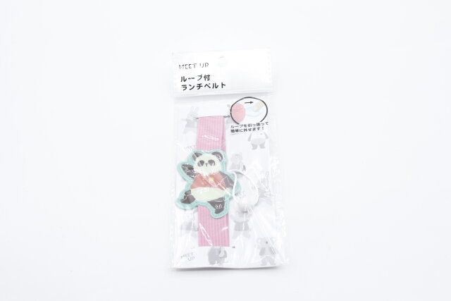 セリアのミートアップ ループ付ランチベルトのパッケージ