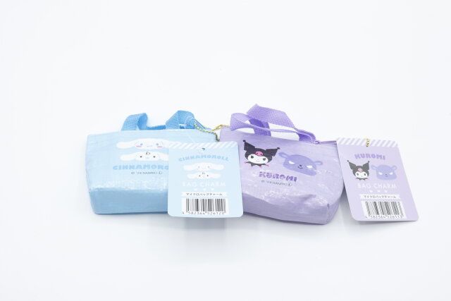 セリアのマイクロバッグチャーム