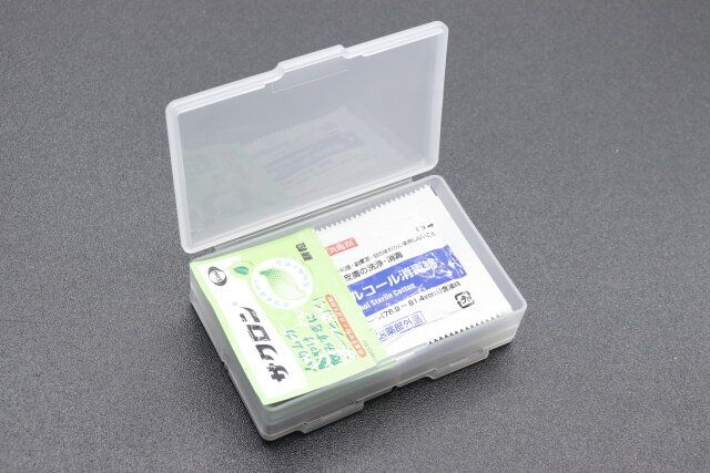 セリアの両面収納 小物ケースに薬を収納