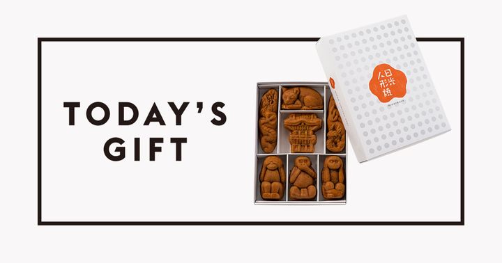 〈日光人形焼 みしまや〉の日光人形焼 詰め合わせ