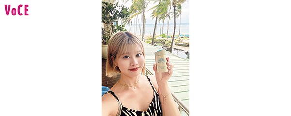 ハワイ留学中 Hanaさん