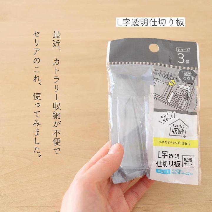 画像5: 出典：Instagram