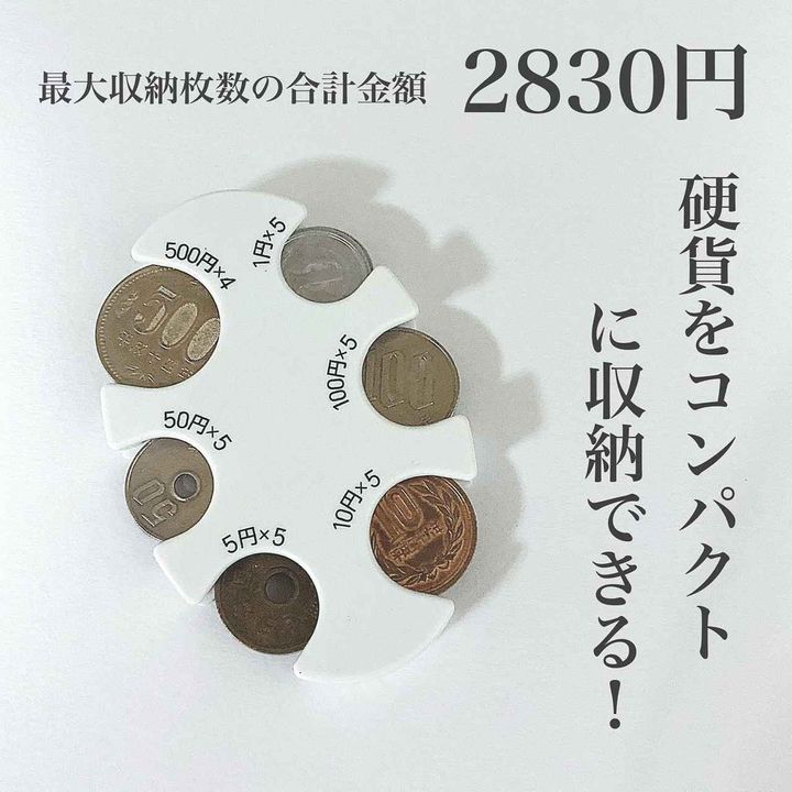 画像1: 出典：Instagram