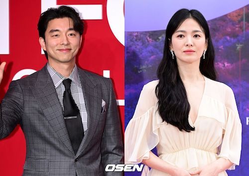 コン・ユ、ソン・ヘギョ