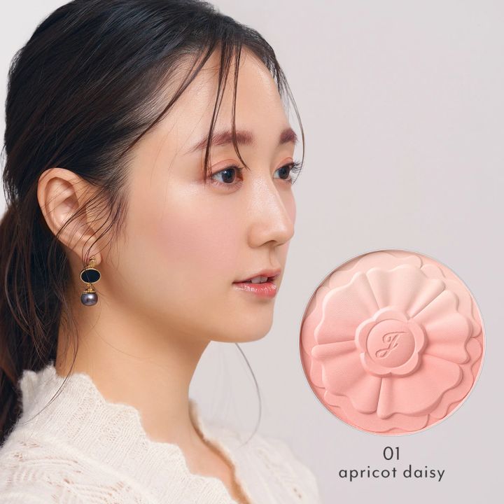 ジルスチュアート パステルペタル ブラッシュ 01 apricot daisy