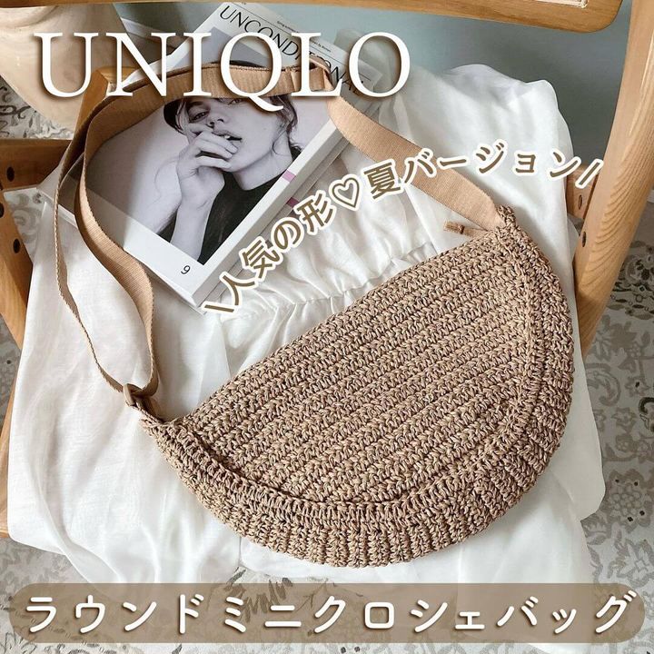 ラウンドミニクロシェバッグ_1