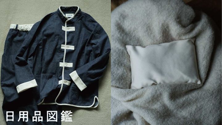 寝具、なに使ってますか？Vol.3