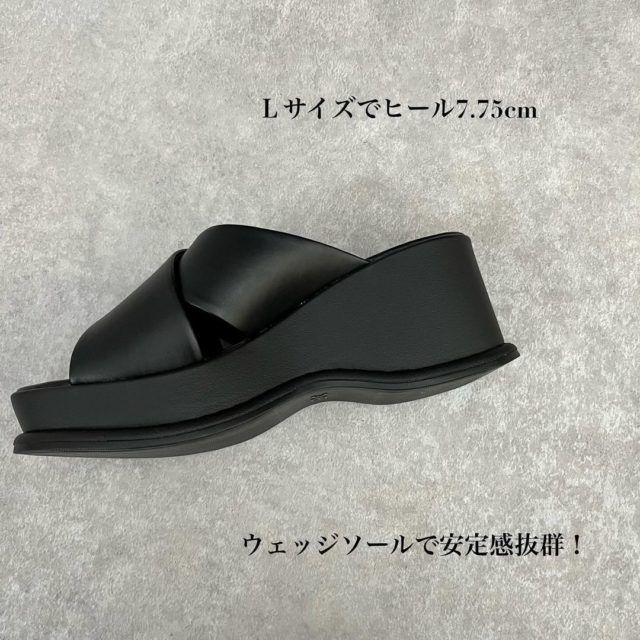 UNIQLO：Cプラットフォームサンダルソール