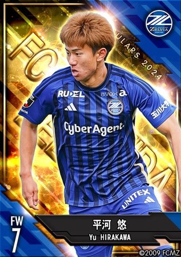 Jリーグクラブチャンピオンシップ、「2023→2024」で最も能力が上がった選手TOP5