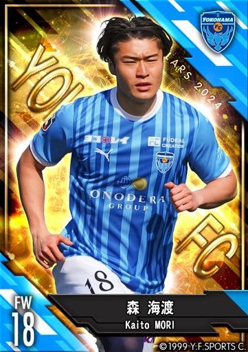 Jリーグクラブチャンピオンシップ、「2023→2024」で最も能力が上がった選手TOP5