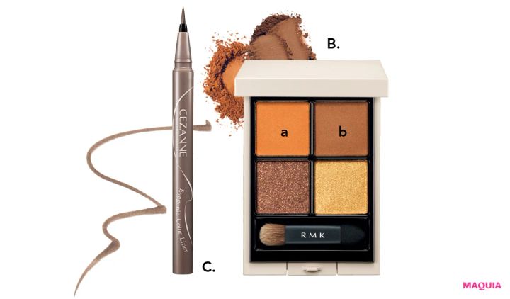 レインボー池田さん、「清潔感重視」のメンズメイクをレッスン_8