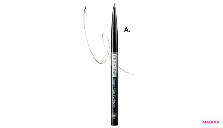 レインボー池田さん、「清潔感重視」のメンズメイクをレッスン_6