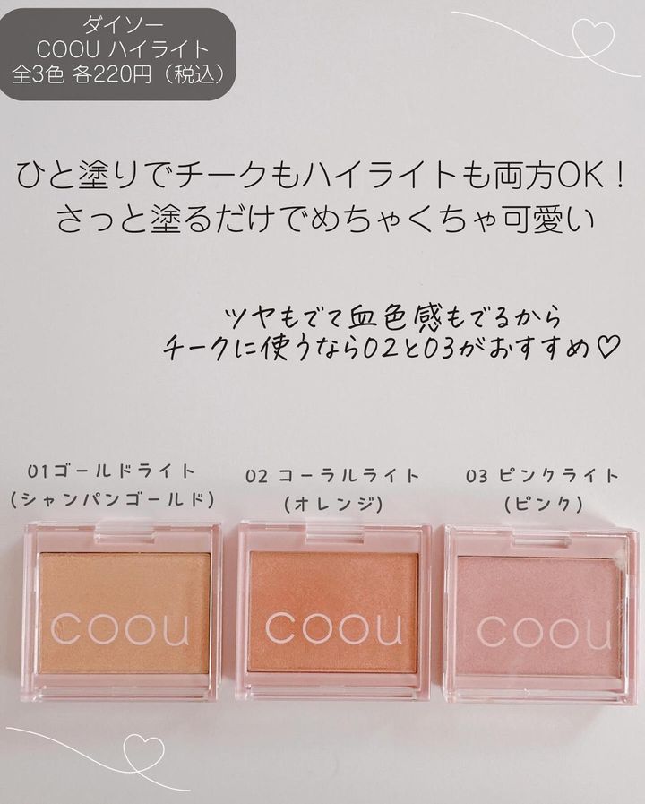 画像3: 出典：Instagram