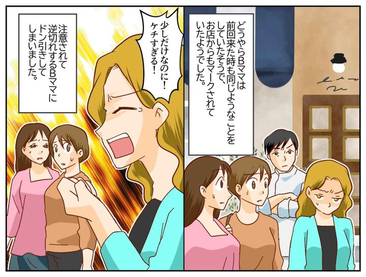 画像4: 大満足すぎる食べ放題。行きつけにしたいくらい♪