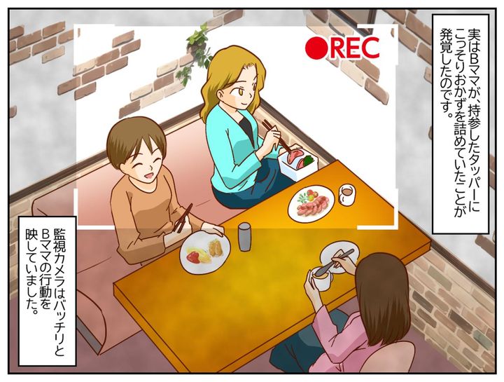 画像3: 大満足すぎる食べ放題。行きつけにしたいくらい♪