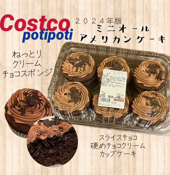 画像1: 出典：Instagram