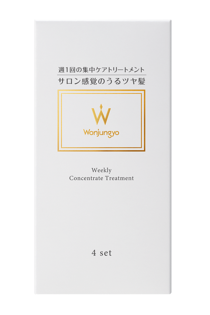 Weekly Concentrate Treatment 