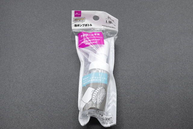 100均ダイソーの詰め替え容器泡タイプ