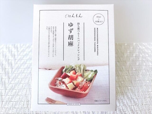 スリコ ドレッシング