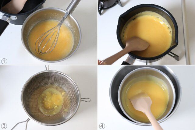 レモンヨーグルトムースケーキ レシピ レモンカードを作る