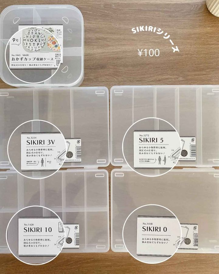 画像1: 出典：Instagram