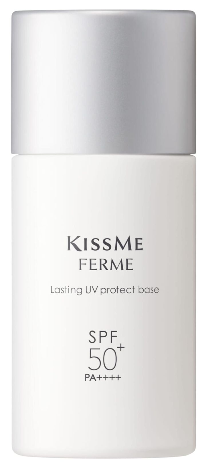 簡単に若見え肌に◎40・50代が使うべき化粧下地3つ