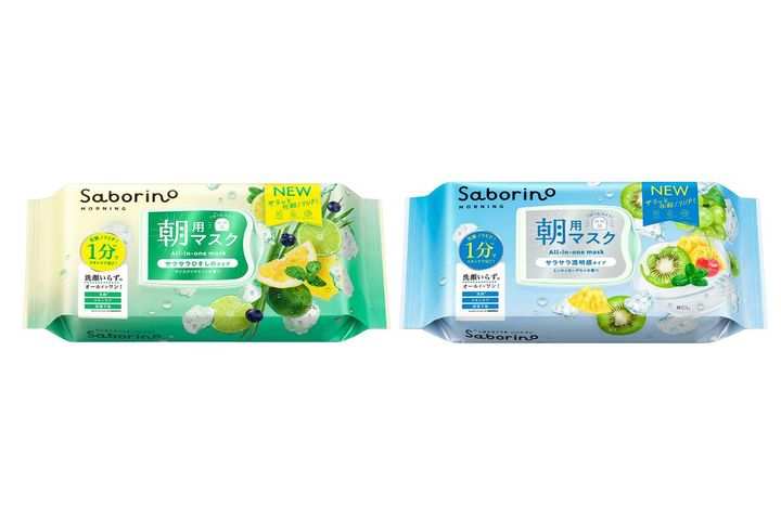 朝用マスク「サボリーノ」ひんやり爽快ミント（全2種）
